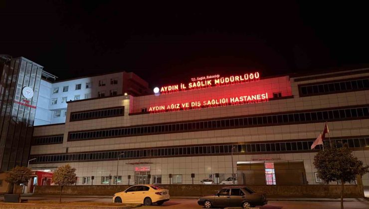 Aydın Ağız ve Diş Sağlığı Merkezi hastane statüsüne dönüştürüldü