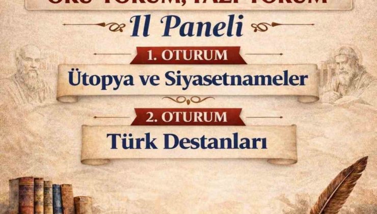 Liseli gençler Aydın’ı temsil etmek için bir araya gelecek