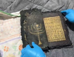 Aydın’da Bizans dönemine ait altın işlemeli dua kitabı ele geçirildi