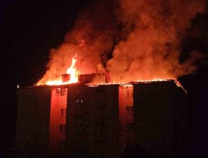Nazilli Fen Lisesi yurdunda yangın paniği: 46 öğrenci tahliye edildi