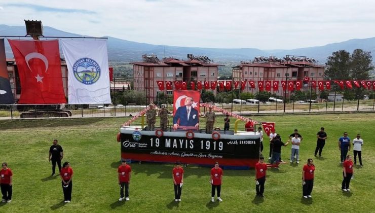 Bozdoğan’da 19 Mayıs coşkusu stadyumu doldurdu
