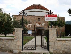 Aydın’ın bilinen en eski camisi 718 yıldır ayakta