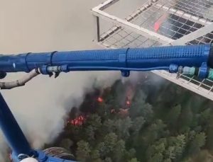Kuyucak’taki yangına 17 hava aracıyla müdahale sürüyor