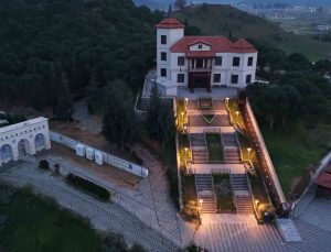 Aydın’da müze bilmecesi Resmi sitede açık sosyal medya da Kapalı