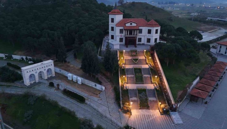 Aydın’da müze bilmecesi Resmi sitede açık sosyal medya da Kapalı