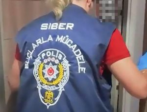 Aydın merkezli 7 ilde yasadışı bahis operasyonu: 11 milyar TL’lik para trafiği tespit edildi